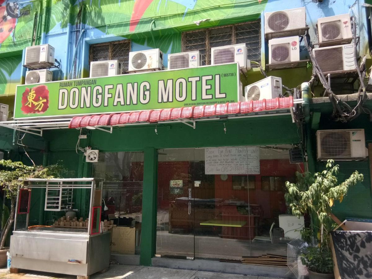 Dongfang
