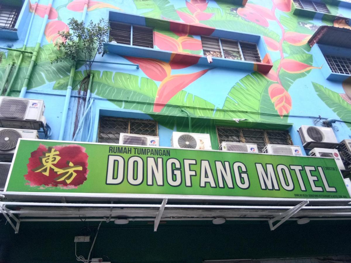 Dongfang Katil *